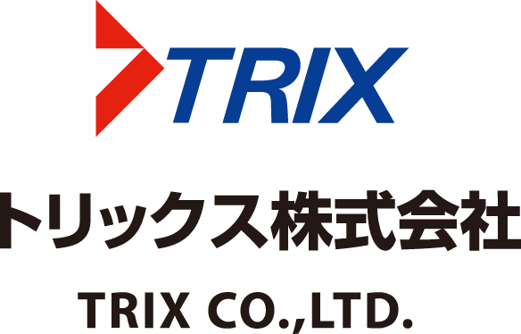 トリックス株式会社